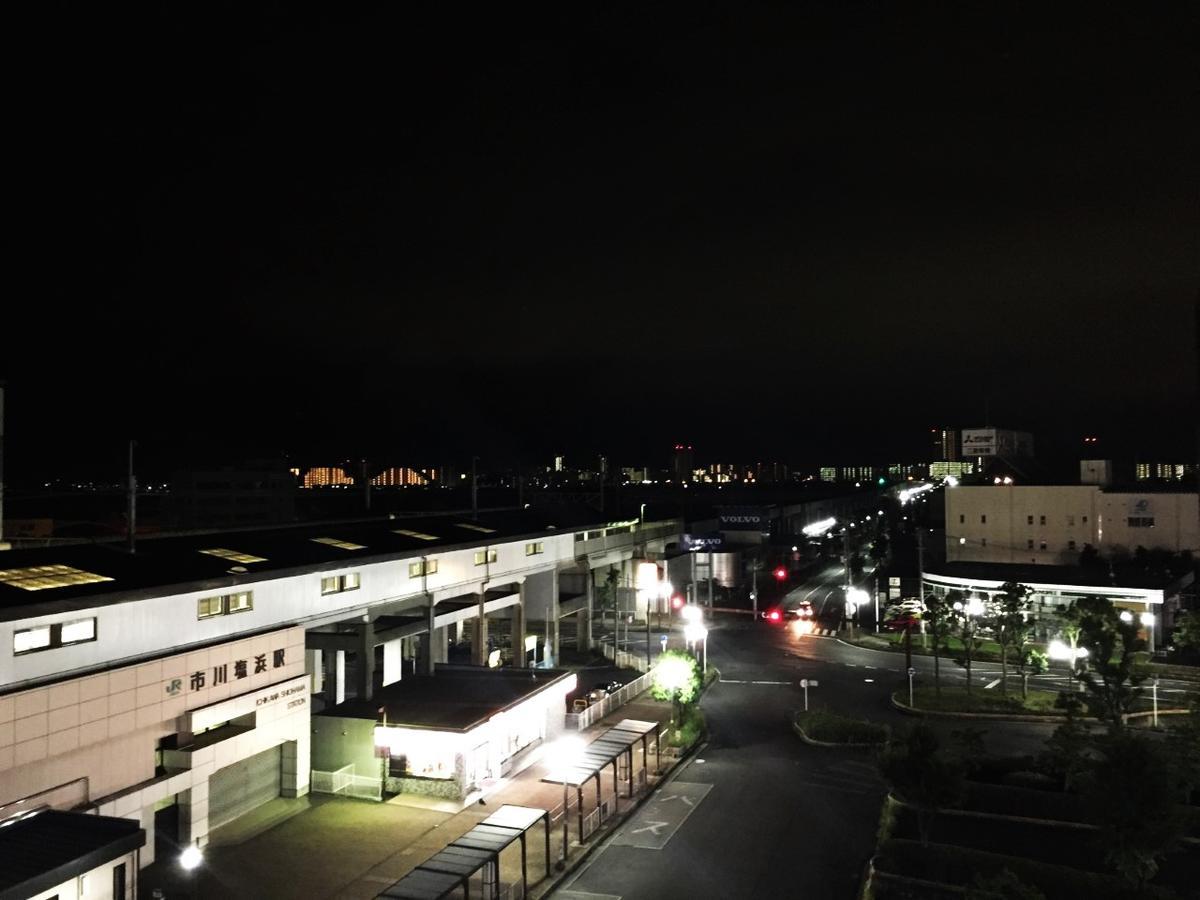 Nice Inn Hotel Ichikawa Tokyo Bay Urayasu المظهر الخارجي الصورة
