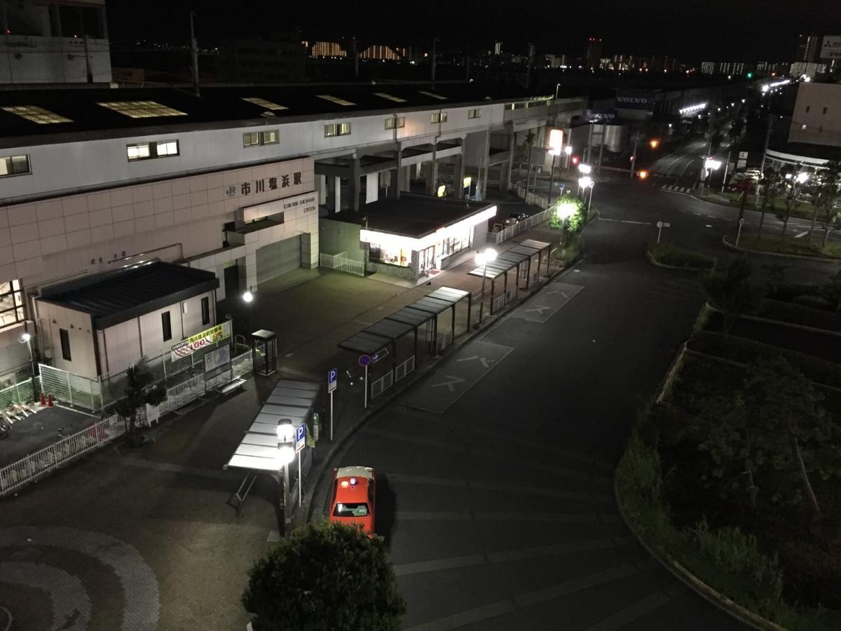 Nice Inn Hotel Ichikawa Tokyo Bay Urayasu المظهر الخارجي الصورة