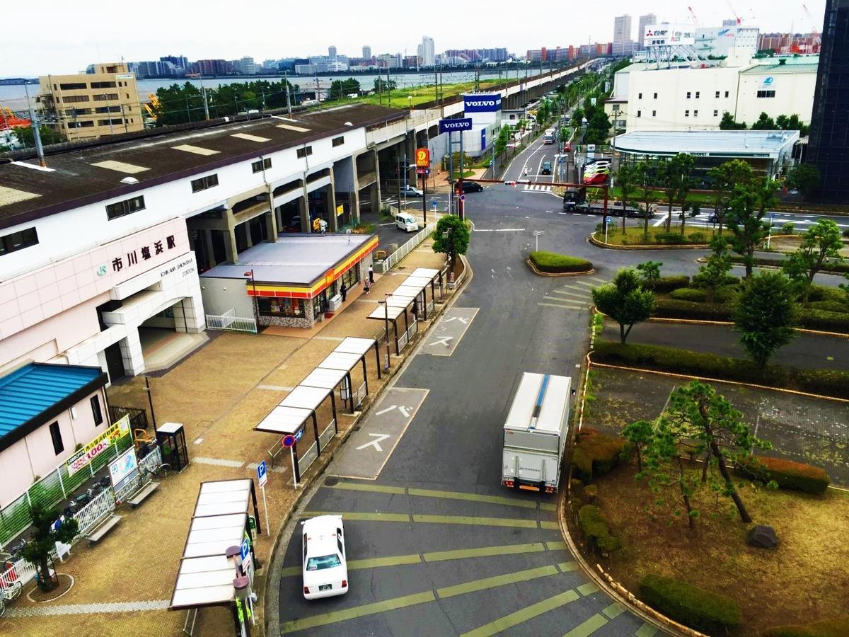 Nice Inn Hotel Ichikawa Tokyo Bay Urayasu المظهر الخارجي الصورة
