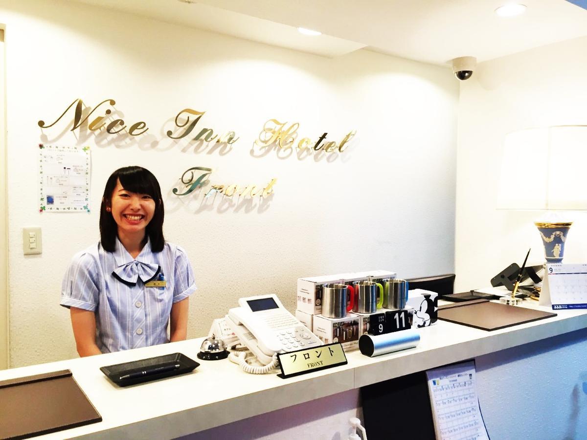 Nice Inn Hotel Ichikawa Tokyo Bay Urayasu المظهر الخارجي الصورة