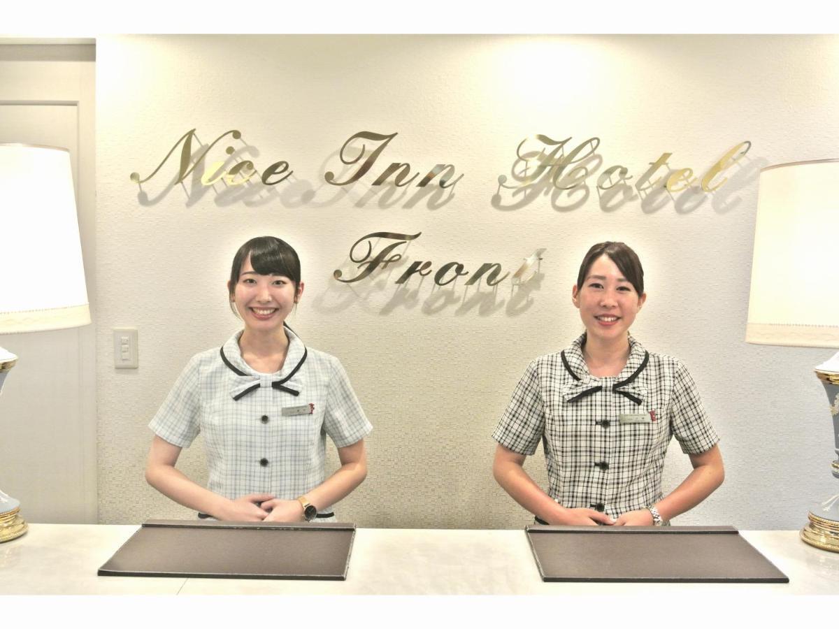 Nice Inn Hotel Ichikawa Tokyo Bay Urayasu المظهر الخارجي الصورة